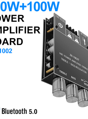 ZK-1002T 100W+100W 数字蓝牙功放板模块HIFI大功率2.0立体声发烧