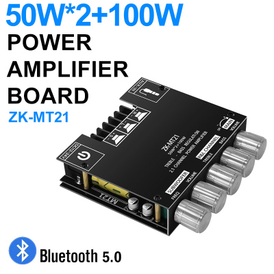 50W*2+100W数字蓝牙5.0功放模块