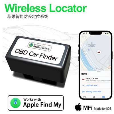 OBD无线定位器实时位置跟踪