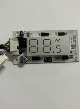 适用TCL挂机接收板空调显示板遥控接收显示屏电路板 31102-000076