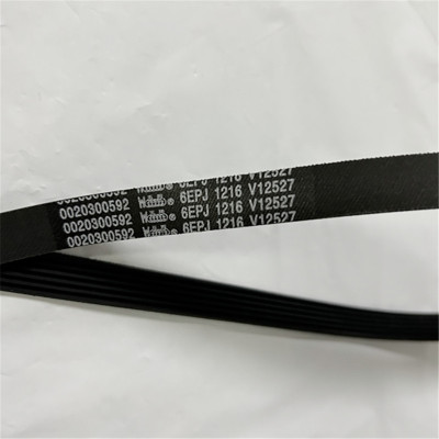 洗衣机皮带00203005926EPJ1216