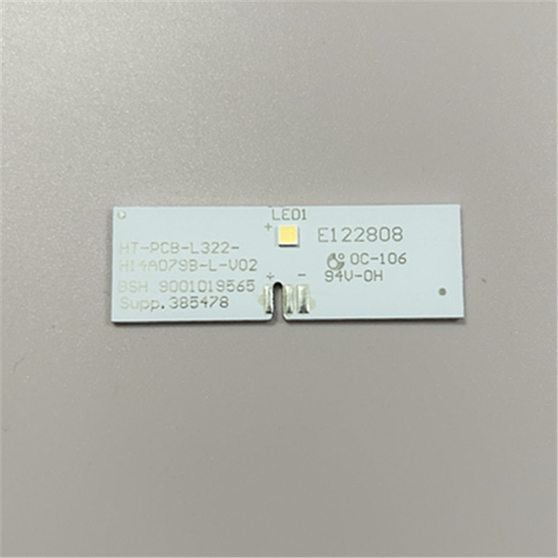 适用西门子博shi冰箱冷藏 led照明灯冷藏 冷冻室