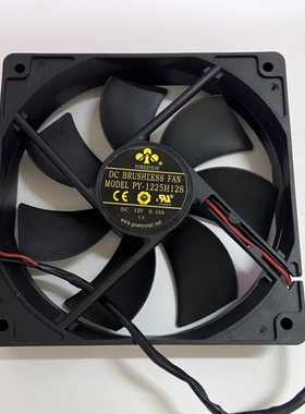 POWERYEAR PY-1225H12S 12V 0.35A 12CM 12025 制冰机箱散热风扇