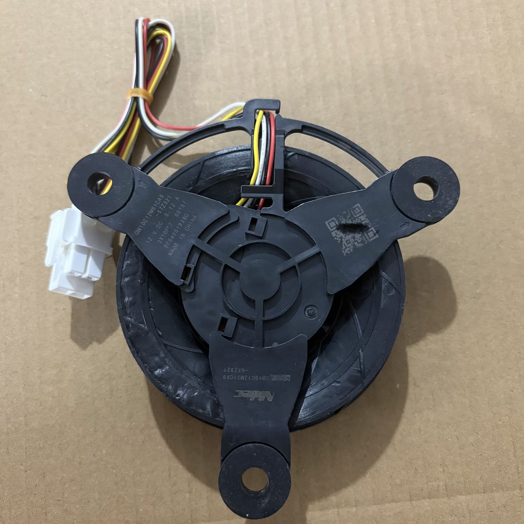 12V 0.12A 100mm 适用海尔冰箱冷冻冷藏风扇电机散热配件风机