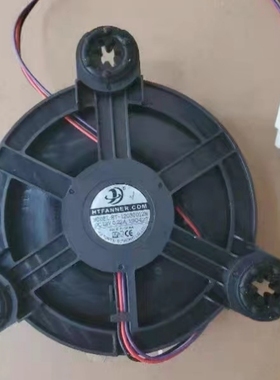 适用于创维冰箱风扇电机BCD-286WGY 185WY B2067-001-1099 12V