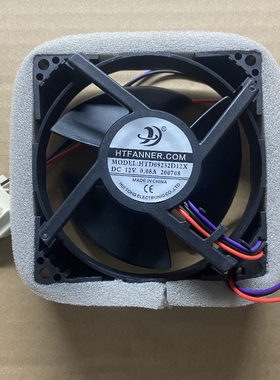 适用于美的冰箱冷冻室风扇HTFANNER .HTD09232D12X DC12V 0.08A