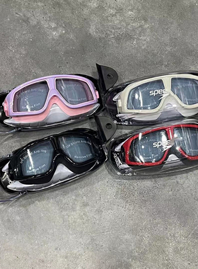 外贸原单sped高清泳镜大框一体男女成人通用防水防雾休闲游泳眼镜