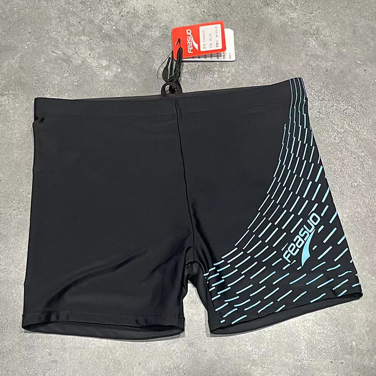 thumbnail for FeAs男速干侧边字母印花男士成人中腰专业竞赛三分平角短裤游泳裤