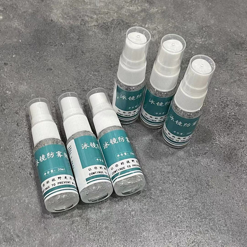 专业喷雾除雾防水防雾喷剂