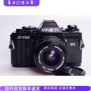 美能达MINOLTAX700MD28/2.8