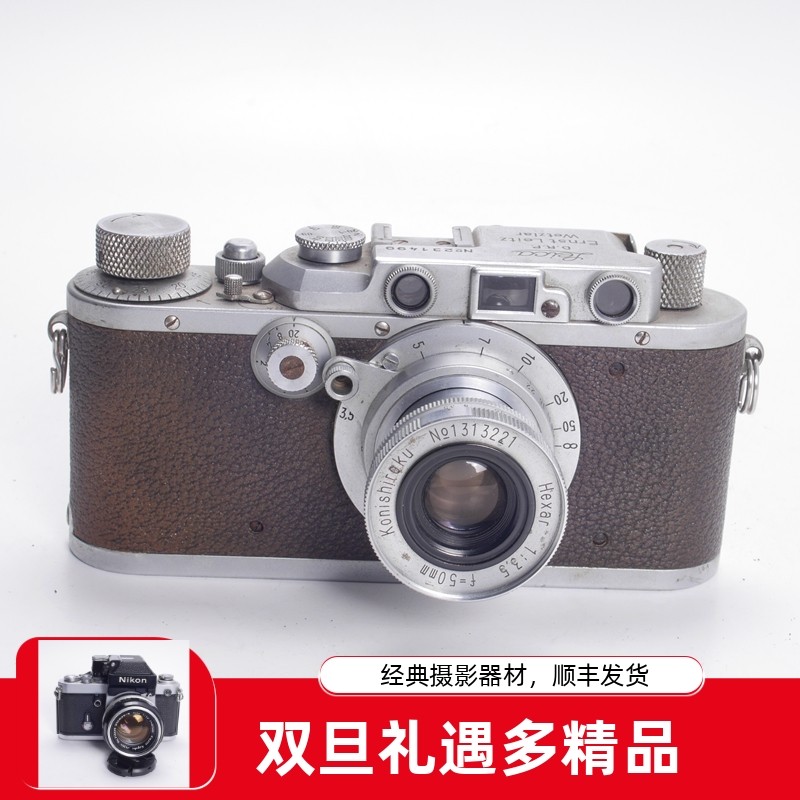 徕卡LEICA IIIA 柯尼卡50/3.5旁轴胶片相机1937年版黄斑好快门好