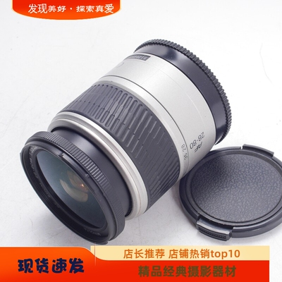 美能达MINOLTAMA28-80/3.5-5.6
