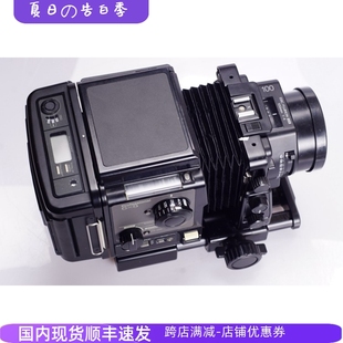 100 GX680 中画幅胶片相机 富士FUJI 移轴 6X8 优于RB67 II代