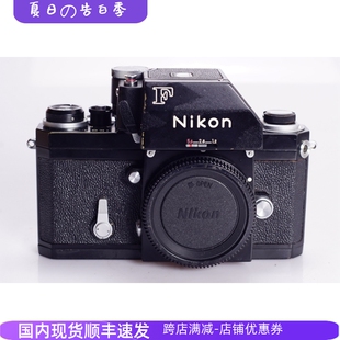 大F 黑漆版 本 测光准 尼康NIKON 机械胶片单反相机 稀少