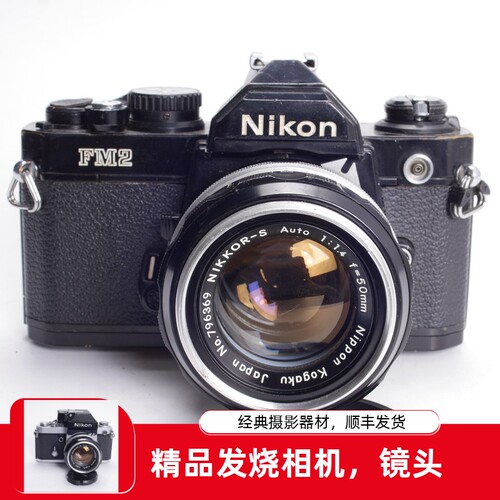 尼康NIKONFM2械胶片单反相机