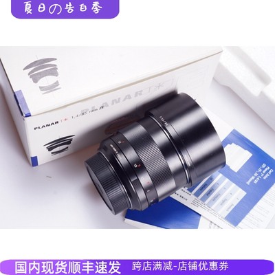 蔡司人像佳能85mmcanon镜头