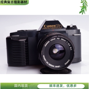 T50 程序优先 胶片 AE1 自动过片 单反 相机 佳能 优于 CANON