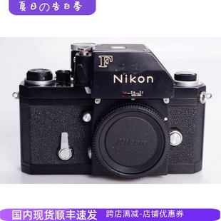 大F 尼康NIKON 黑漆胶片单反相机眼平测光纯铜机身 可配35 50镜头