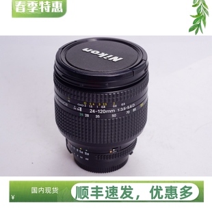 镜头 3.5 AIS 200 同28 NIKON 5.6D 全幅 尼康 120 自动