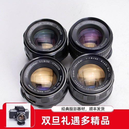 人像M42摄影太苦玛S-M-C55/1.8