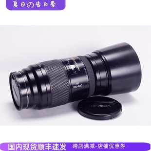 100 SONY 4.5 400 镜头 美能达 长焦 6.7 APO MINOLTA 口