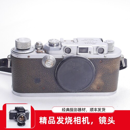徕卡LEICAIIIAL39旁轴胶片机器