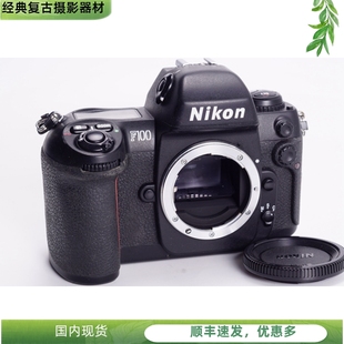 FM3A F80 NIKON尼康F100胶片自动专业相机98新单机高端优于FM2
