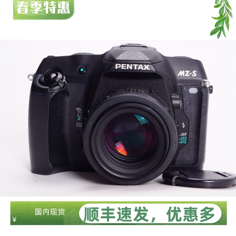 宾得PENTAX MZS 50/1.4 SMC FA自动高端胶片单反相机文艺摄影-封面