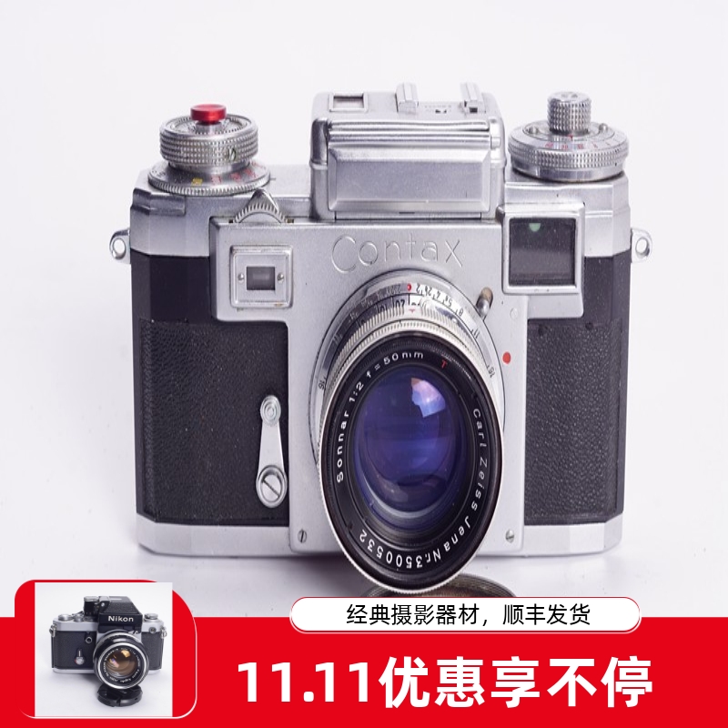 康泰时CONTAXIIIA50/2旁轴