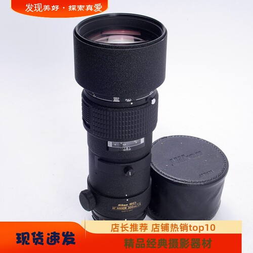 NIKON尼康AF300/4ED长焦镜头