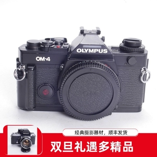 F3可配50镜头 黑漆高端胶片单反相机不输FM2 奥林巴斯OLYMPUS OM4