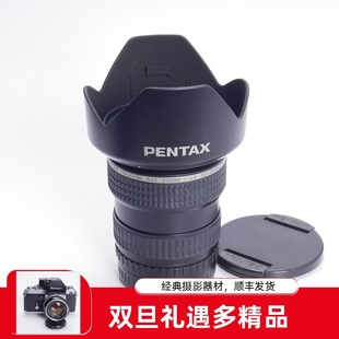 宾得PENTAX SCM 4.5中画幅镜头超广角自动D N98新 645