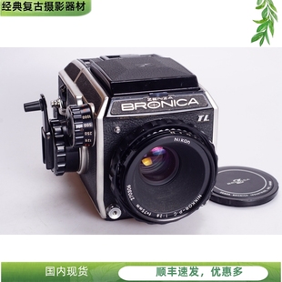 勃朗尼卡BRONICA P.C 98新 2.8 中画幅胶片相机 腰平6X6