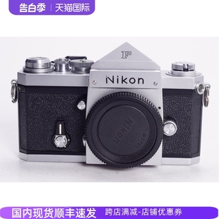 本非常稀有98新单机胶片单反相机纯铜 尖顶全机械版 大F 尼康NIKON