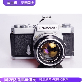 机械胶片单反相机98新 NIKOMAT 尼康 大F 马特 1.4 NIKON