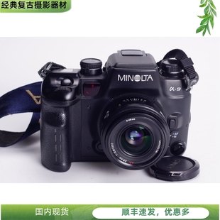 优于EOS1N 美能达MINOLTA 自动 2.8 高端胶片单反相机