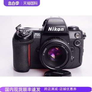 NIKON 尼康 D胶片相机自动高端97新套机优F3 1.8 FM2 F100 1.4