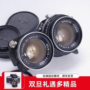 玛米亚MAMIYA双反相机广角镜头55 C220适用97新55MM 4.5后期C330