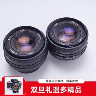 F1.7标准大光圈镜头50 50MM 1.8 M42 VIMCA 红圈国产50 凤凰 1.7