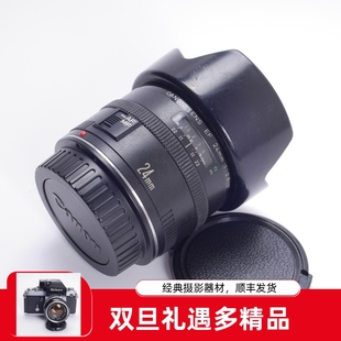F2.8 2.8 CANON佳能EF 24mm 广角定焦镜头风景自动 EOS