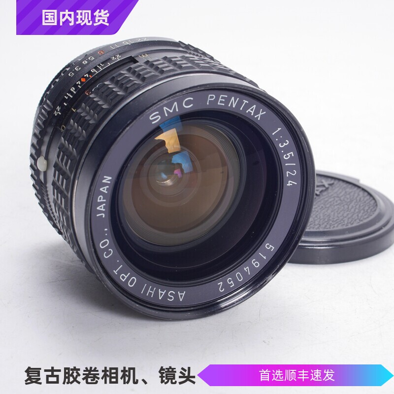 宾得PENTAX锐利广角镜头 PK K 24/3.5 24MM 广角定焦镜头 稀有
