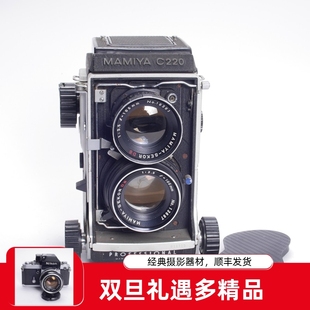 3.5中画幅胶片相机6x6腰平机械腰平同禄来 105 MAMIYA玛米亚 C220