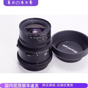 F3.5浮动 3.5 RZ67 中画幅相机镜头稀有90MM 玛米亚MAMIYA