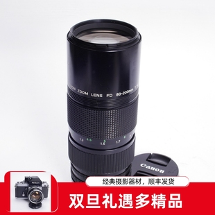 后期版 内变焦镜头 NEW 200 NFD 本 佳能 优于S.S.C CANON