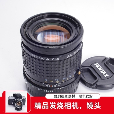 小巧中画幅镜头中焦人像手动GFX