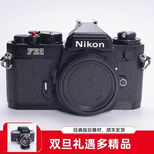 尼康NIKON FE2黑漆钛帘胶片单反相机单机优于FM2可配50镜头98新