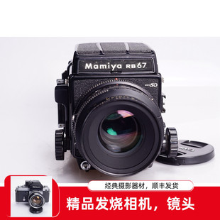 PRO 127 玛米亚 RB67 3.5 120中画幅胶片相机95新 MAMIYA