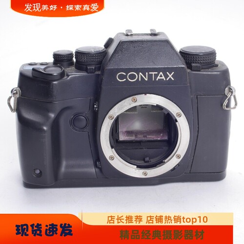 康泰时CONTAXRX高端胶片单反