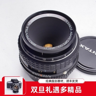 F4定焦镜头微距花卉珠宝昆虫摄影 宾得PENTAX 50MM SMC