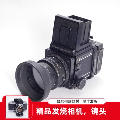 玛米亚RB67胶片中画幅相机127